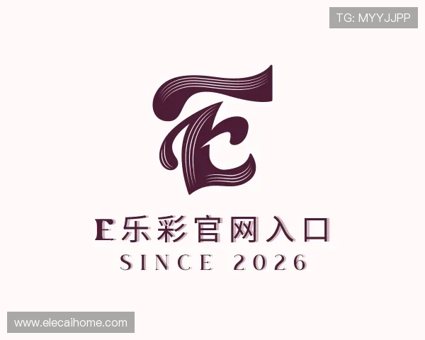 知道E乐彩官网入口